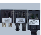 0-10Mb/s 多模单纤光收发一体？  