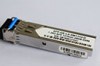 千兆光？-SFP-1.25G-80KM单模1550nm双LC接口带DDM